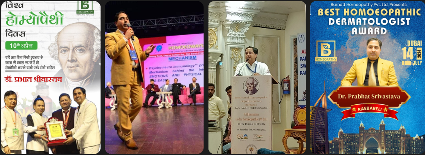 World Homoeopathy Day and seminar appearances